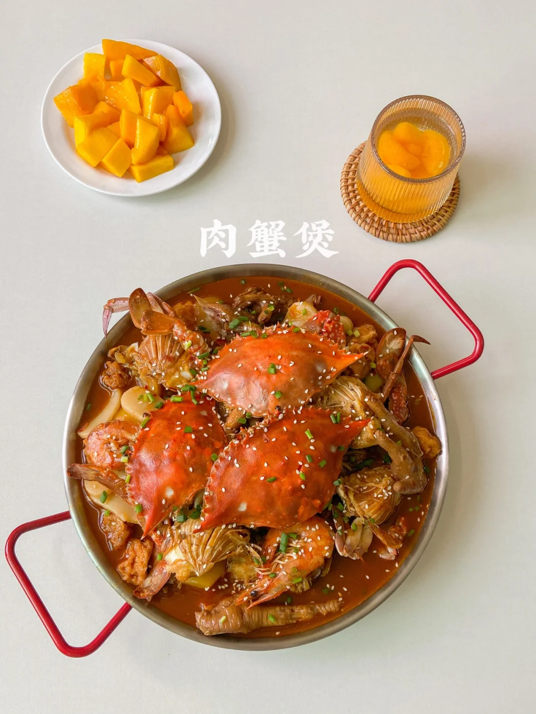 美食教程|宅家吃肉蟹煲 完美复刻胖哥俩🦀
