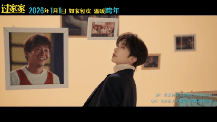 刘宇一开口就有家的味儿了刘宇献唱《过家家》的主题曲太戳心！软乎乎的嗓音裹着龙叔做