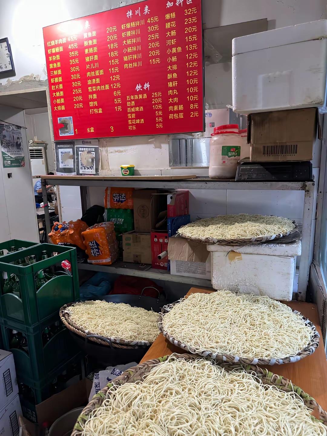 杭州好像这个常规价。我看大肠面只要25。杭州这个大肠基本在26-28，猪肝22左