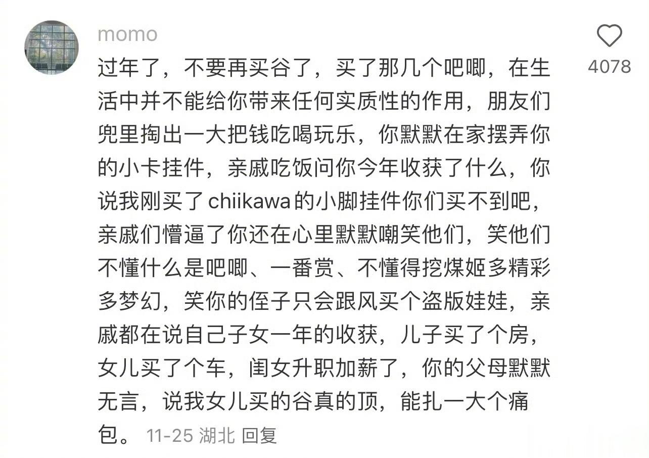 #95后小伙收集百张证书##财商是年轻人必备的软实力# 这就是差距是么？别人在疯