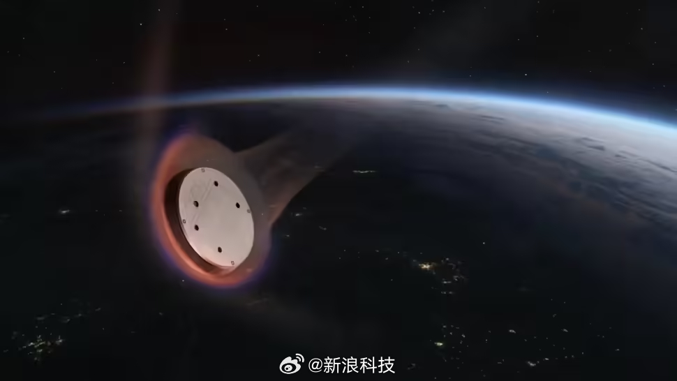 【SpaceX星落返回舱完成首飞，可运载1000 斤太空实验载荷】SpaceX 