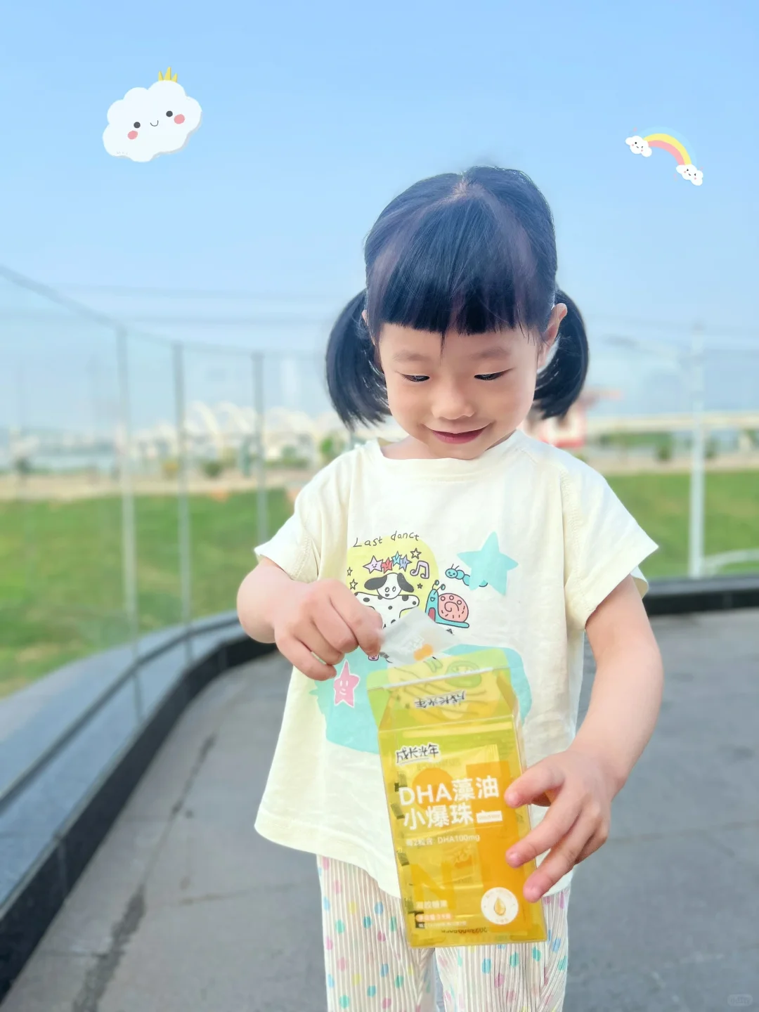鬼灵精怪的小妞🌝