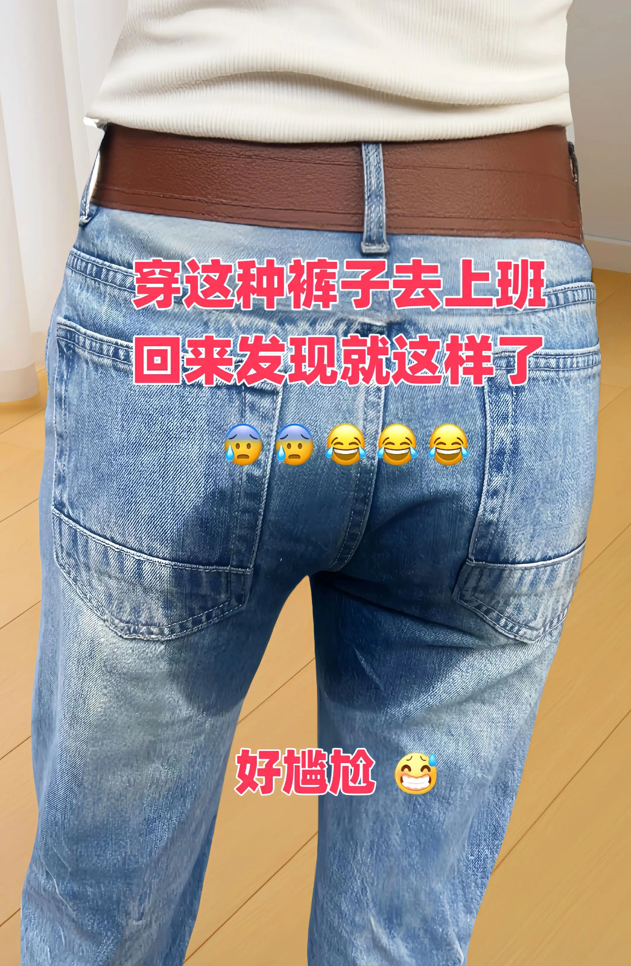 天气热了，女生也该换薄裤子了! 姐妹们，熬大夜扒到的春夏神裤，必须按头...