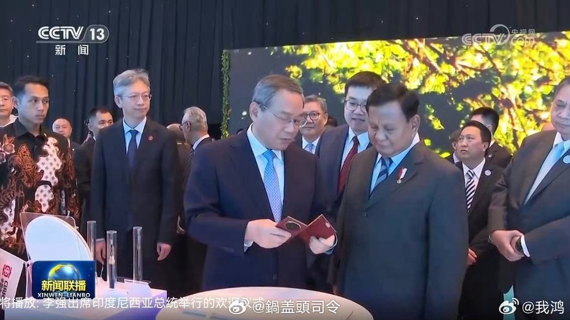 新闻联播，不是花钱就给上的。能上这个的，那都是有含义的。 ​​​