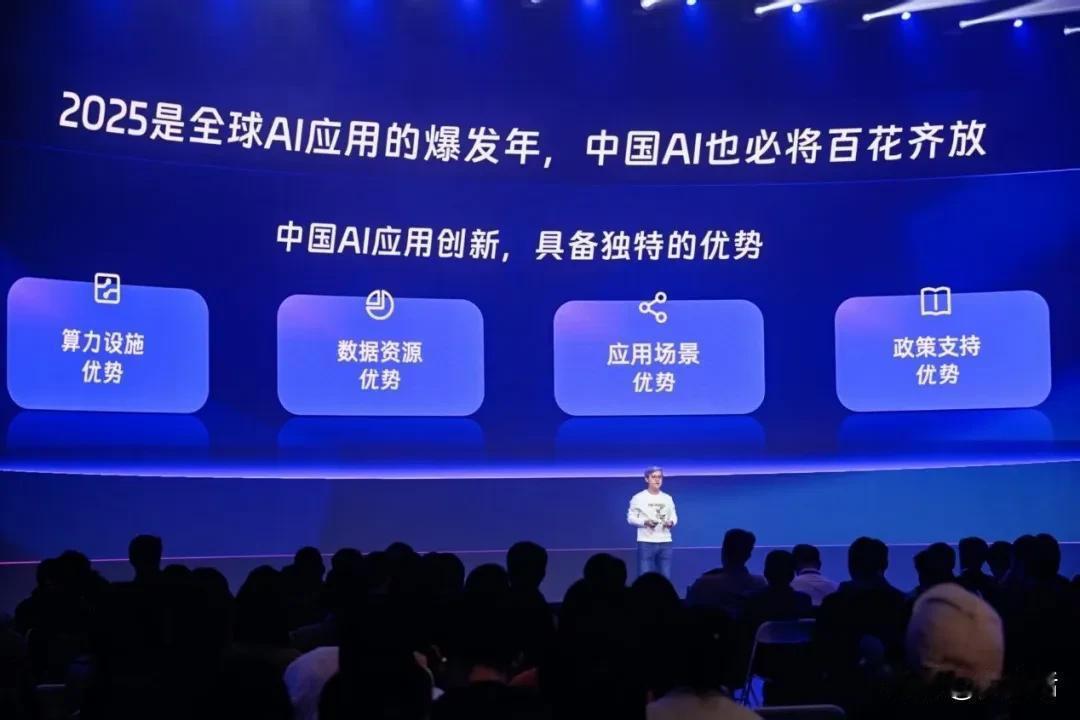 中国AI超级工具时代来了！钉钉宣布全面开启AI生态建设，AI+让短视频制作提效3