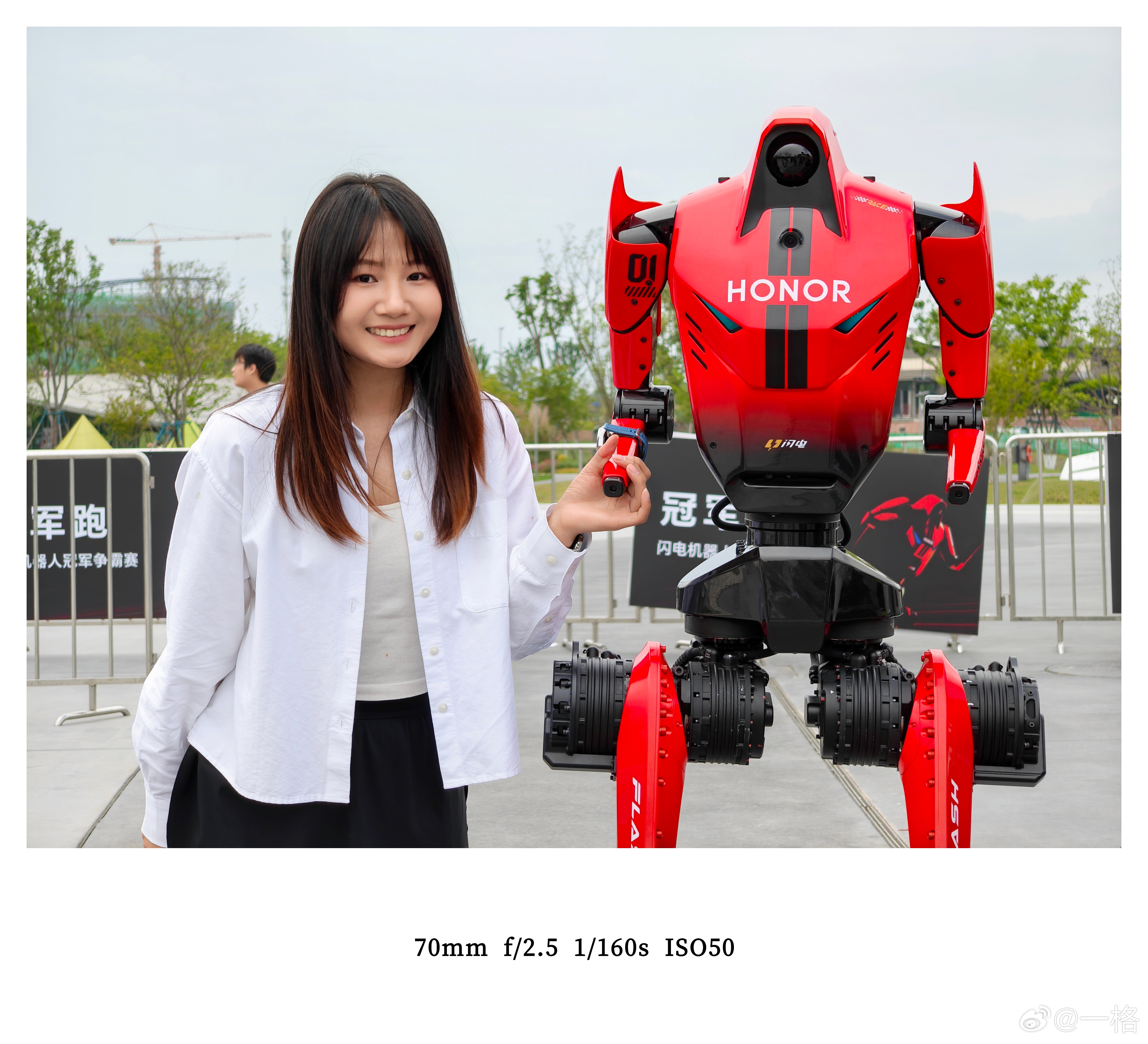 谁敢信，我差一点就跑赢闪电了看来平时锻炼还是有点用的哈。 成都