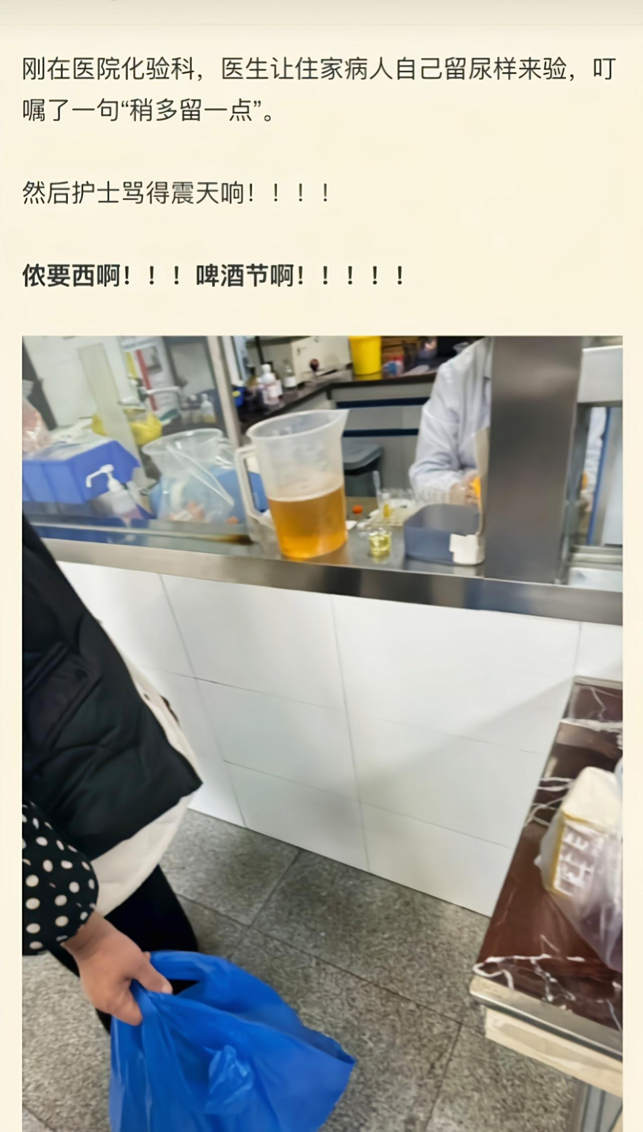 你就说量多不多吧[我想静静]