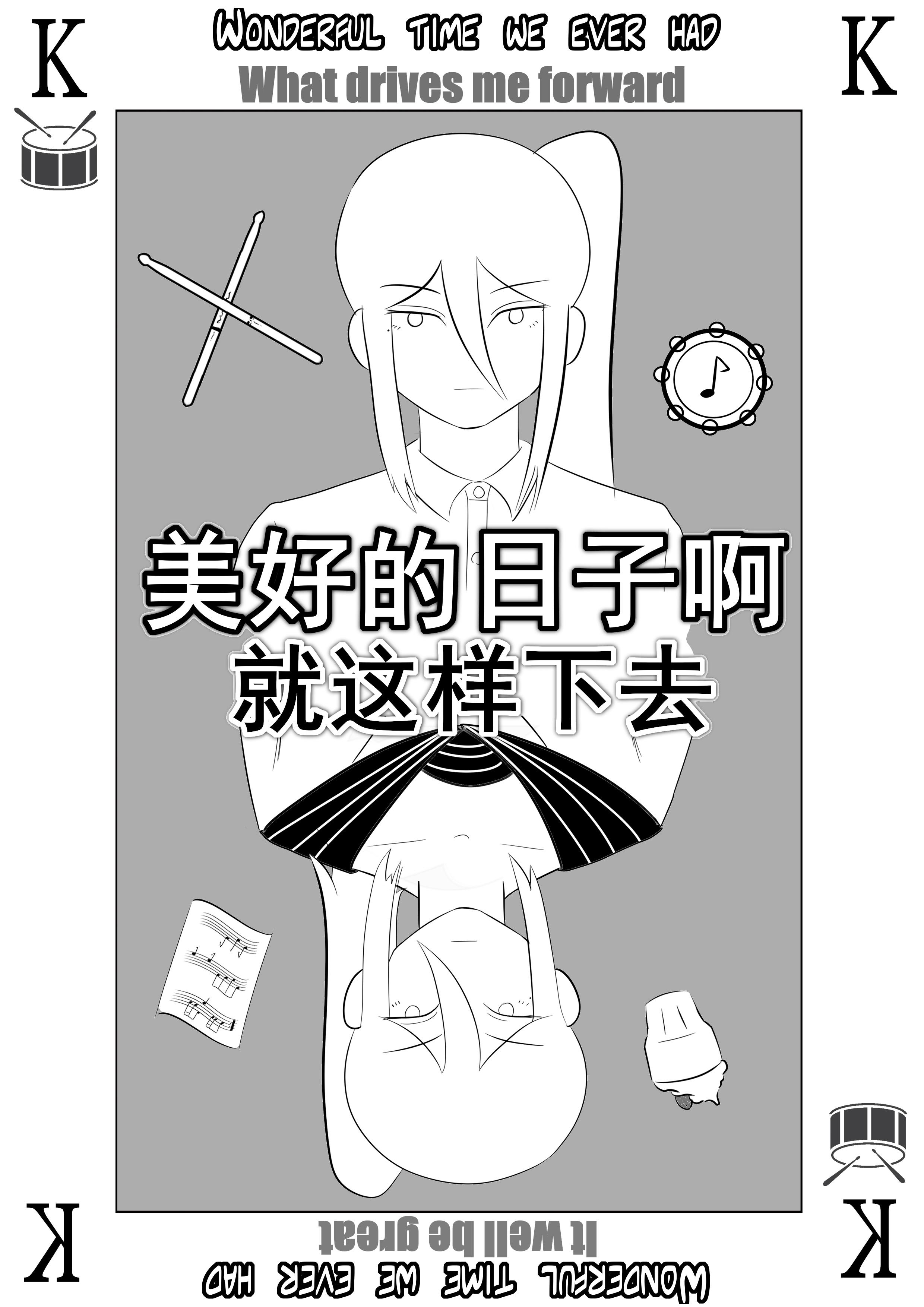 漫画学员作品展—狞的渣渣辉。 学员的话： OK先提笔画，别有包袱， 别...