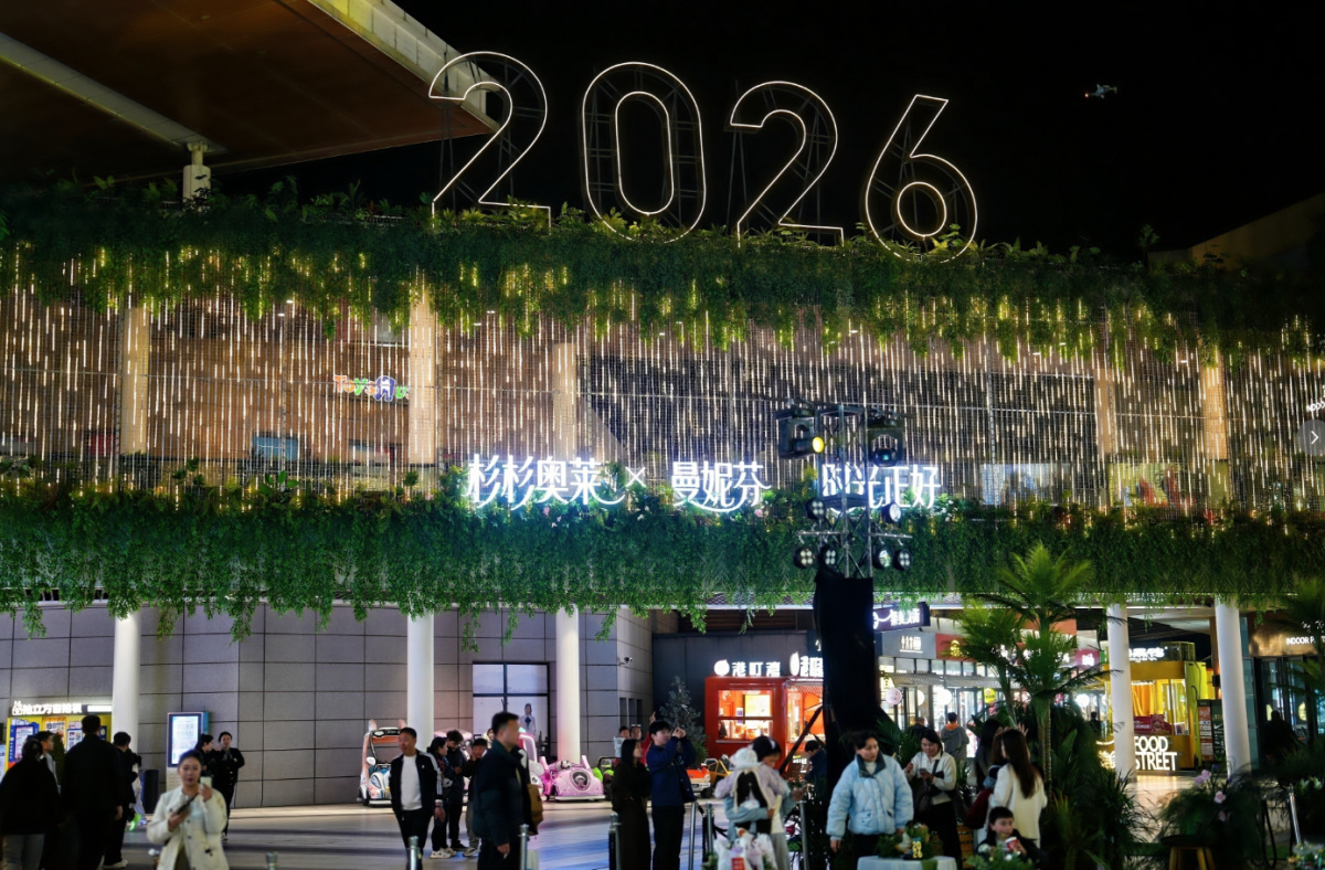 主题焕新、大促开启、河南奥莱首店+1……中牟新区领跑春日消费新热潮