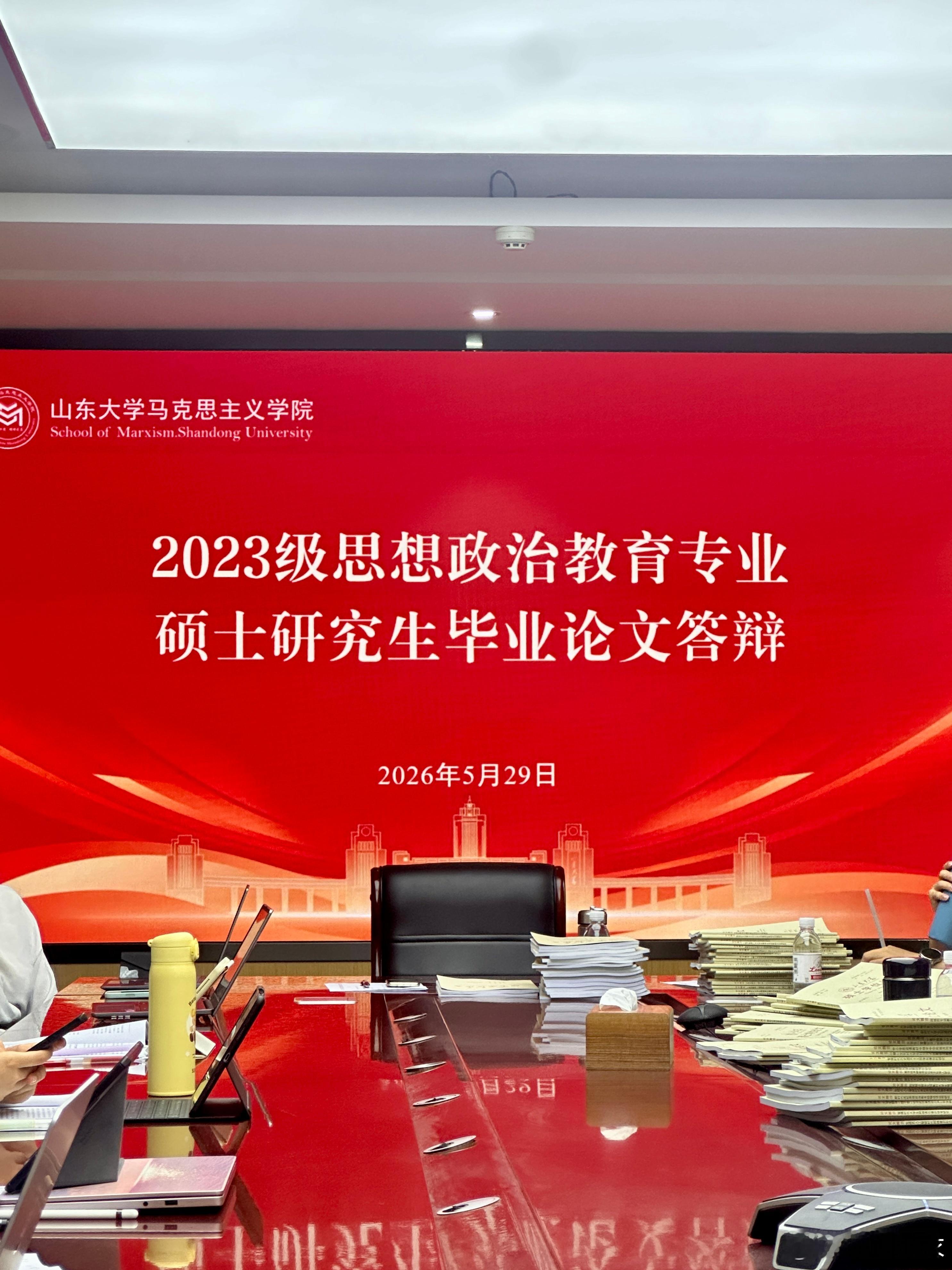有好多句谢谢想说校园v计划毕业季日常