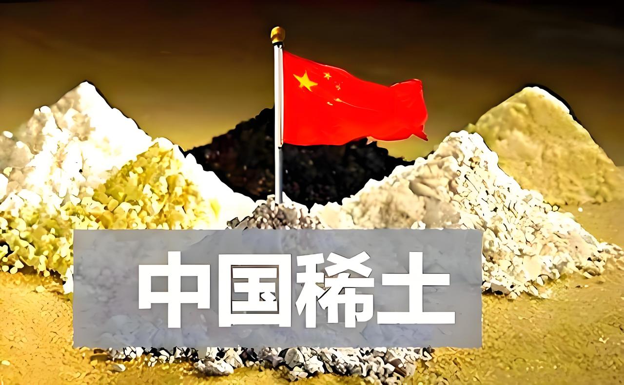 日本高管把中国禁运的稀土磁体塞进电机里，伪报闯关被大连海关当场查获，这本身就是一