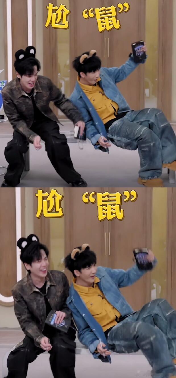 大侦探[超话]  大老师你真的好放心张哥张哥都歪七扭八了还在往后面靠，第二张两个