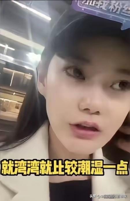 马筱梅这安排也太妥当了，一家人分工清晰、各司其职，看着就舒心。
她在台湾给小汪宝