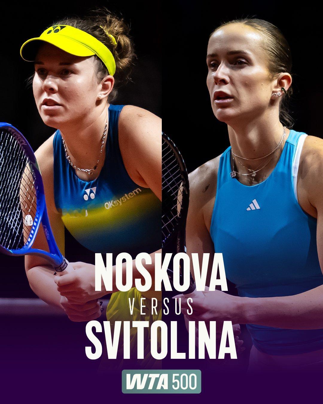 斯维托丽娜7-6(2)/7-5力克诺斯科娃，率先跻身WTA500斯图加特四强。网
