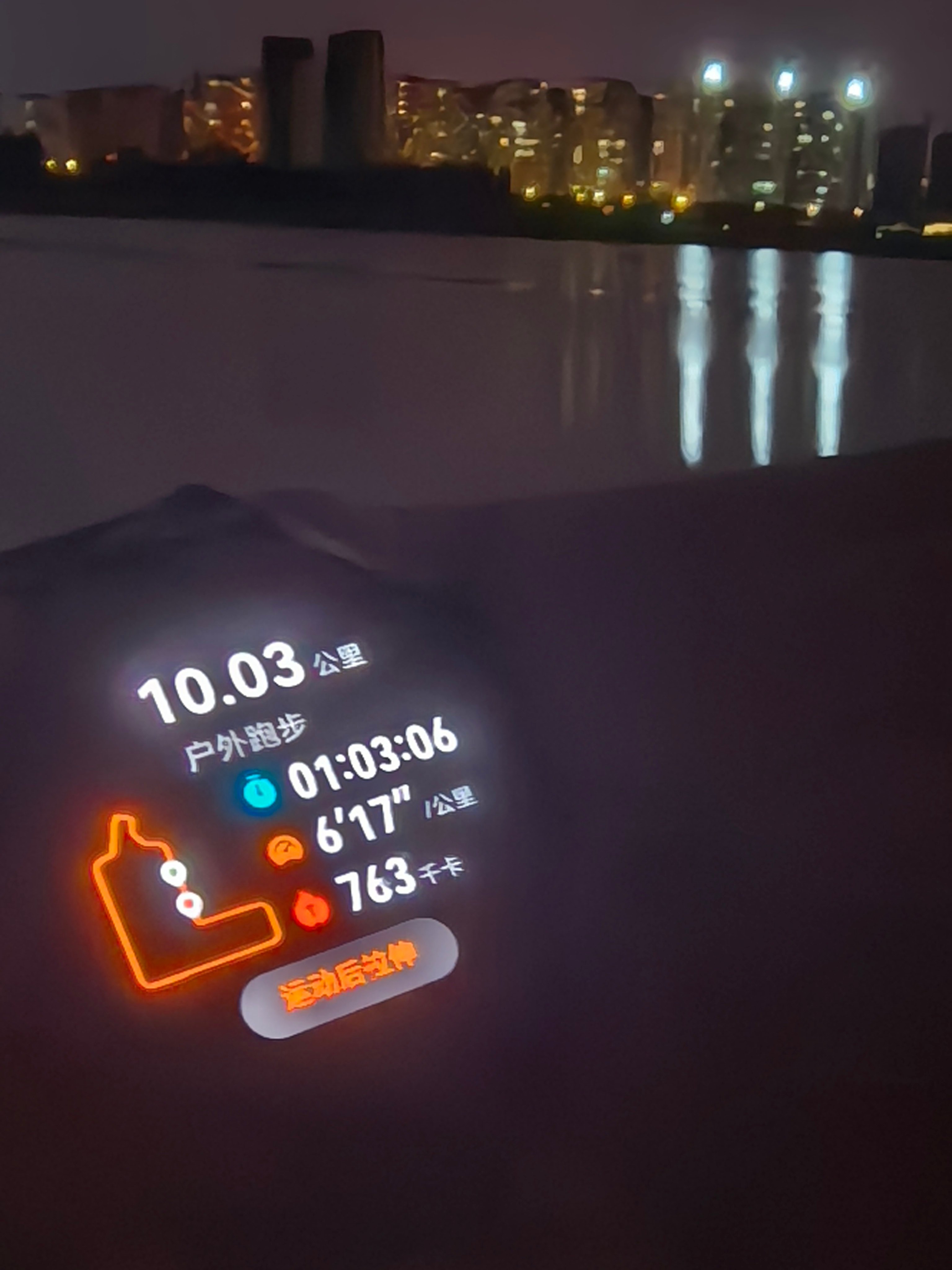 连跑3天10公里，人感觉要废了。