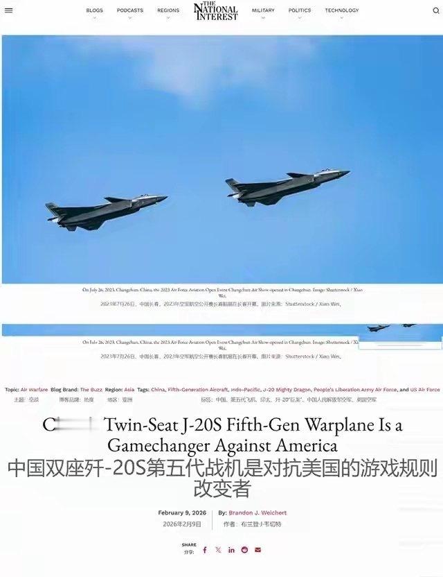 美媒：中国双座歼-20S第五代战机，是对抗美国的游戏规则改变者！双座的好处就是可