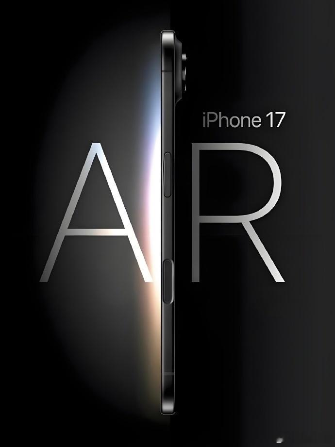 据爆料，iPhone 17 Air将会成为iPhone历史上最薄的手机之一[并不