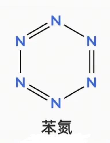 6434你这个小笨氮 
