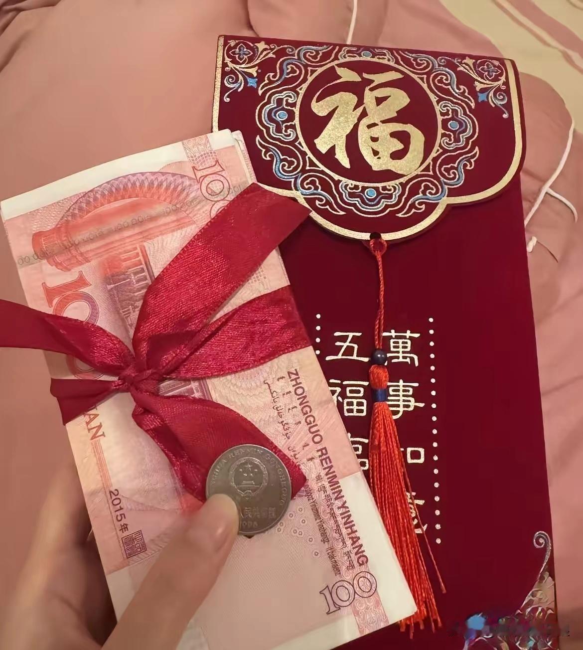 今天姪女订婚，宴席过后，18万8的彩礼男方一分不少的给了。姪女说要把彩礼钱存到自