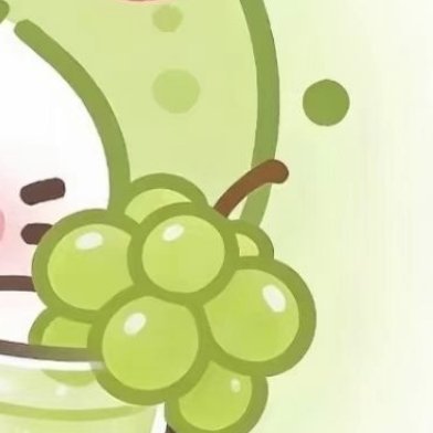 迪丽热巴益起来 🍒迪丽热巴正能量 尊敬的曹国伟先生一起保护大自然与社会携手做公