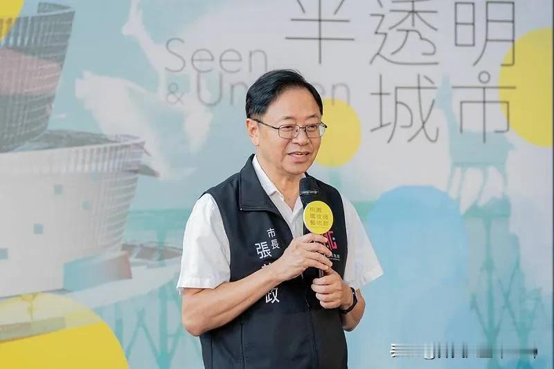 “新生代领袖人物蒋万安该出来了？”桃园市长张善政今天力挺郝龙斌当党主席：“他应该