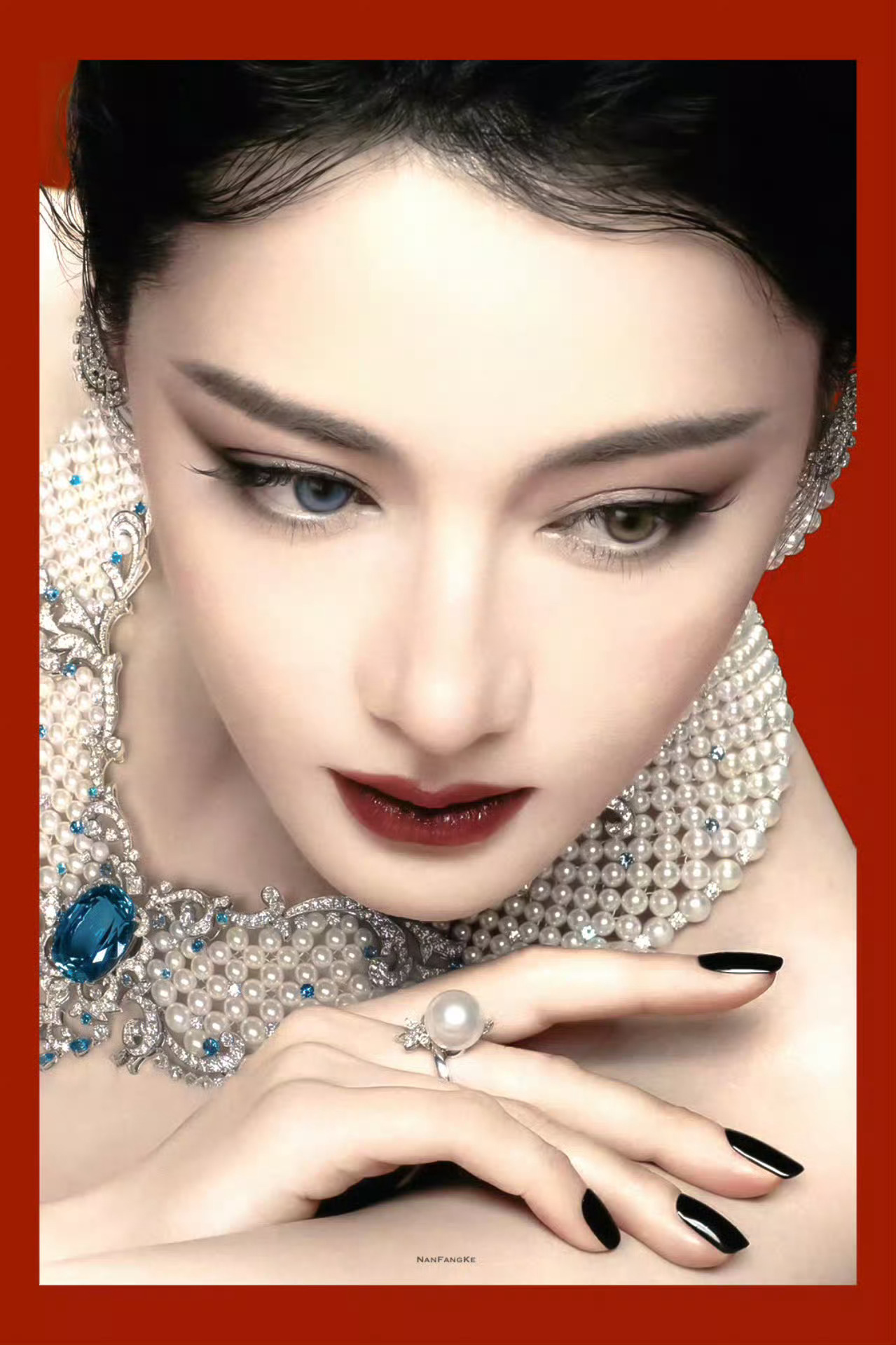 好美 