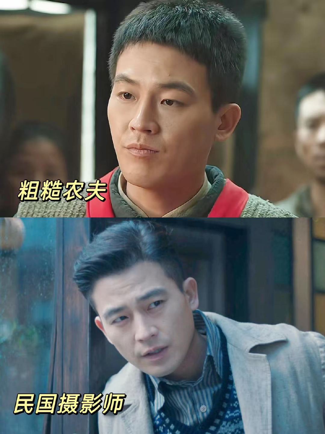 欧豪演怂人比演硬汉还狠 电视剧醒来 陈开来的毒舌不是刻意张扬，是在危机四伏的环境