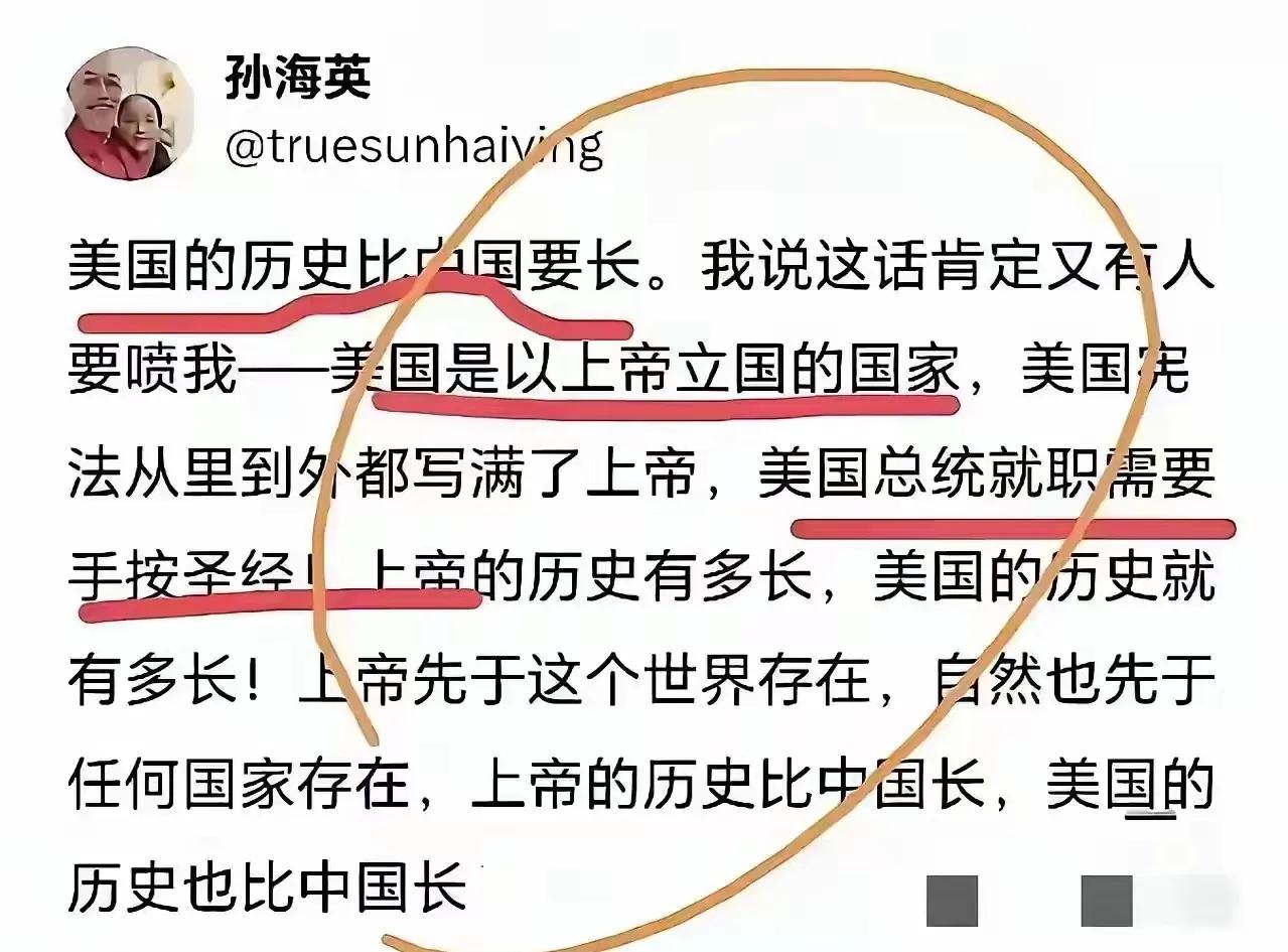 石光荣真的该“光荣”了！虽然已经旅居美国，也不再拍戏，不再属于有影响力的公众人物