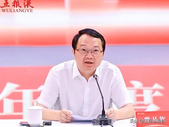 2月28日夜，宜宾五粮液股份发布声明称，该公司已收到宜宾市纪委监委关于公司董事长