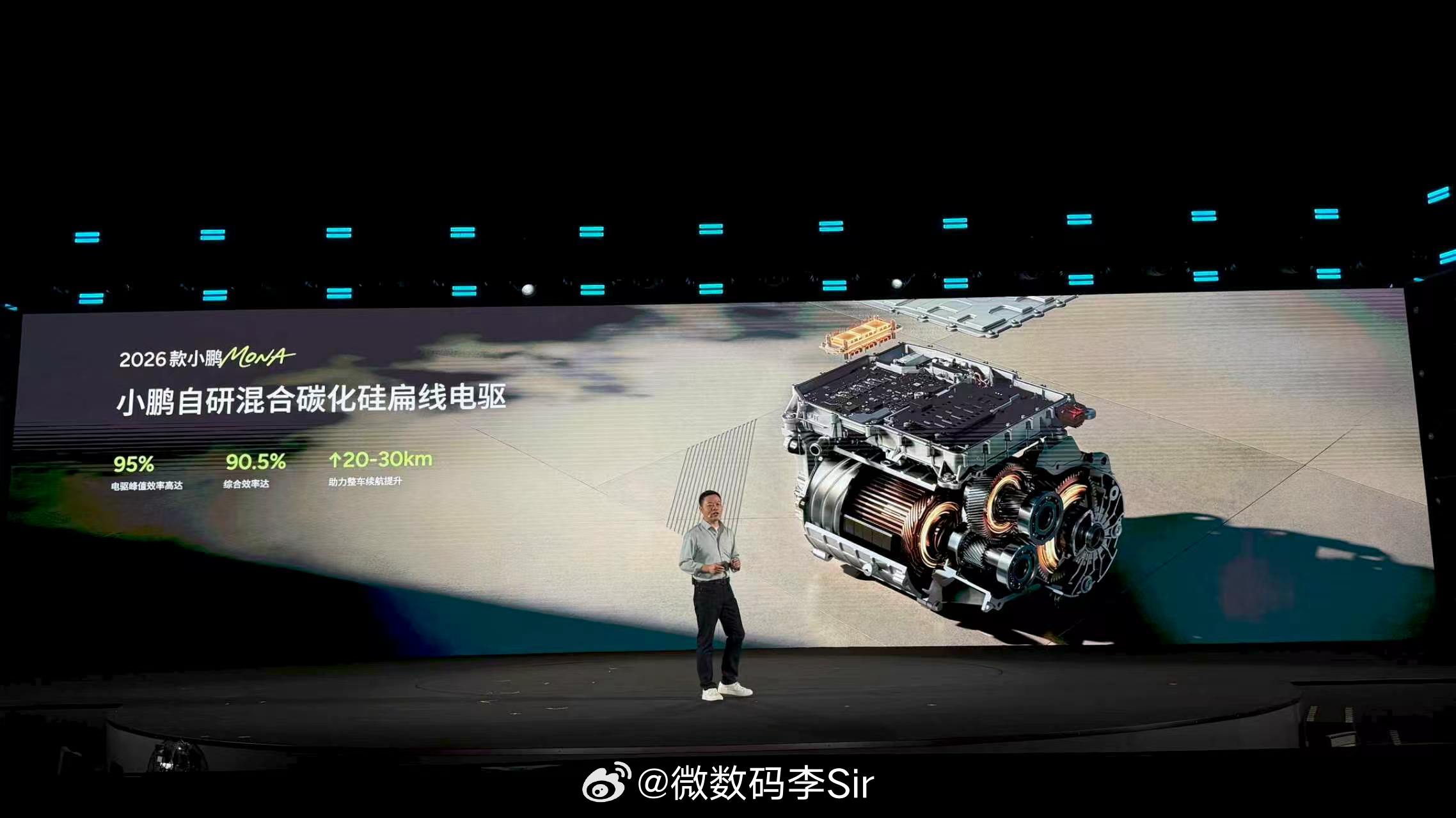 2026款小鹏MONA M03续航进化、驾控进阶，给年轻人探索远方的满满底气。新