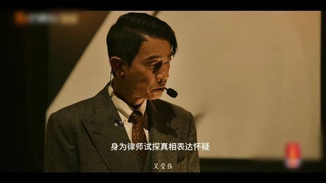 陈小春给戏节控看爽了被陈小春在《麻瓜》里的表演鲨疯了！短短6分半舞台，他仅用1分