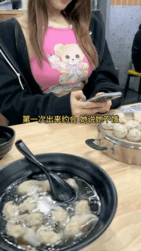 大家说还有机会吗