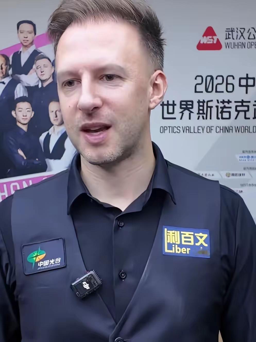 特鲁姆普提议改革斯诺克排名规则，用积分制替代奖金制，更侧重于体现球员的稳定性。