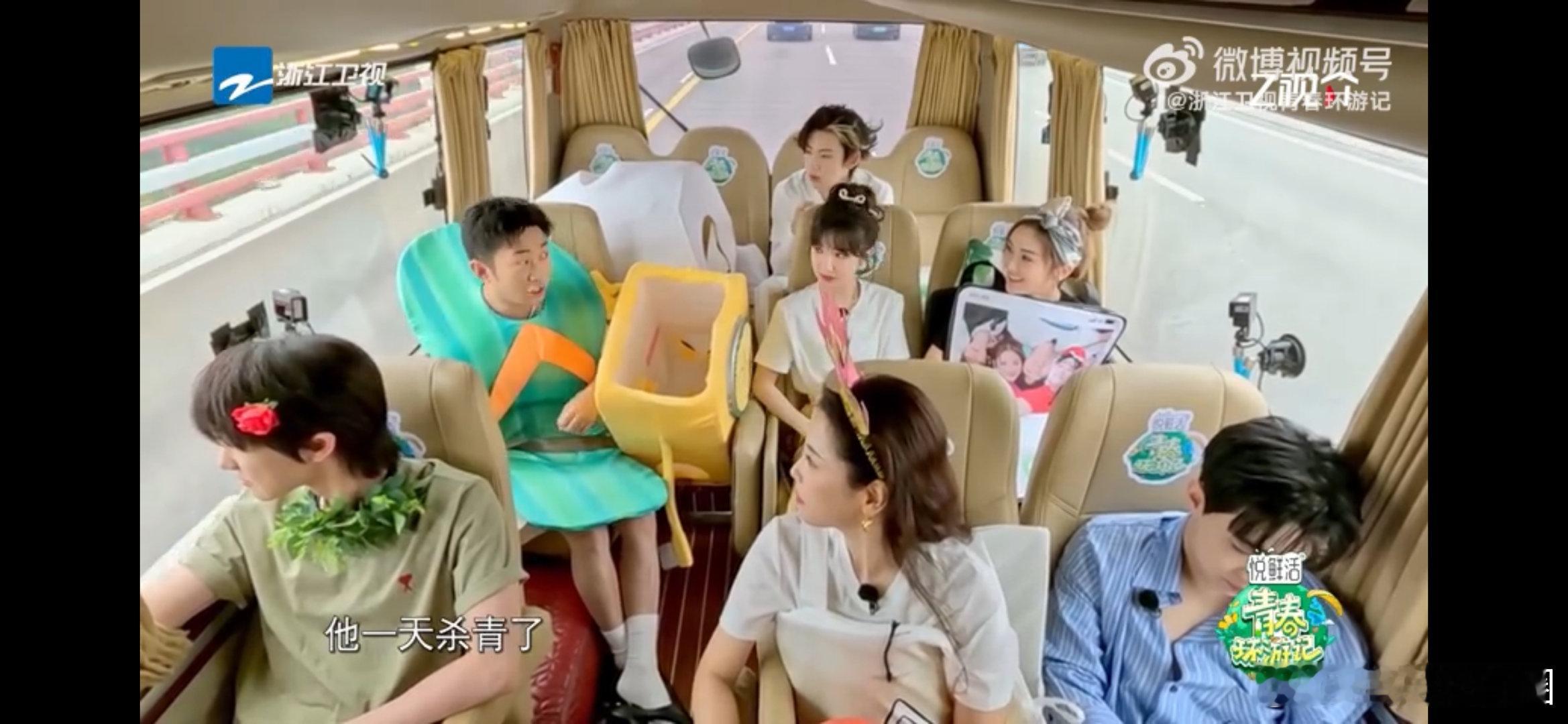 #杨迪怕被刘维的香薰蜡烛烧死#杨迪你总是这么的有趣，你这样的担心也是非常有道理的