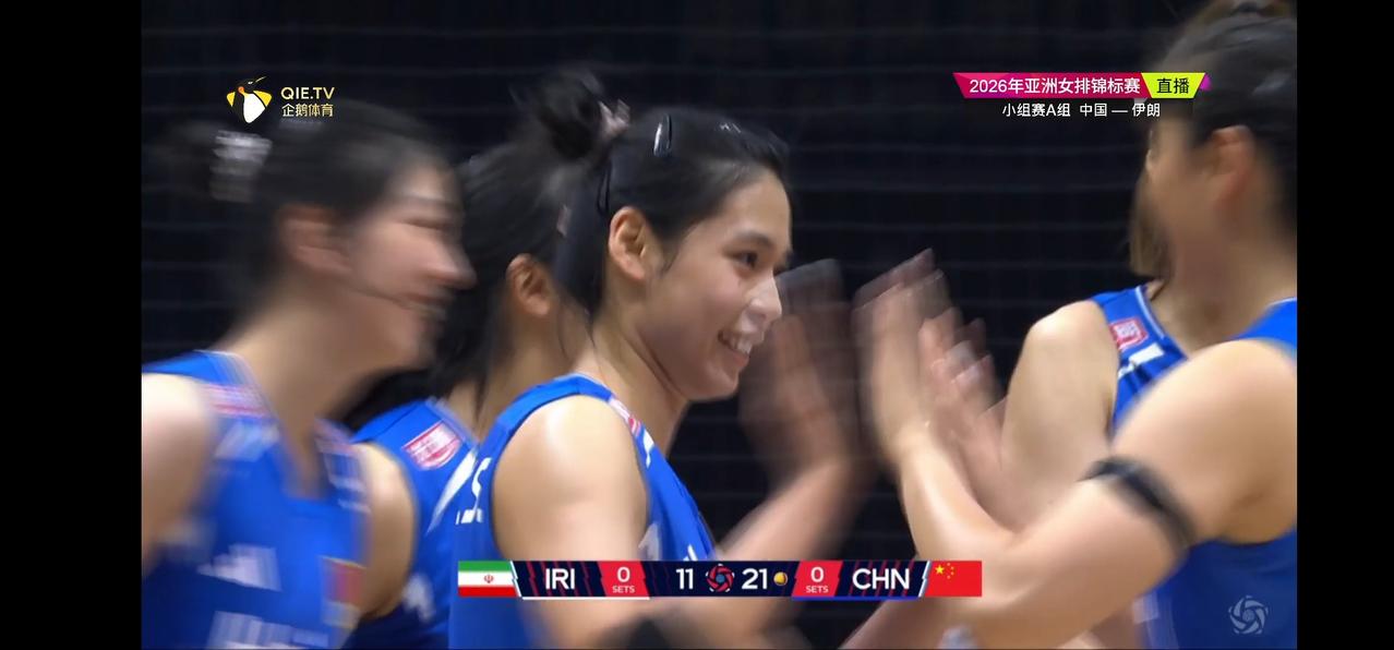 女排亚锦赛中国小组赛第二场对伊朗，第一局中国队25-14获胜。本场首发阵容与上一