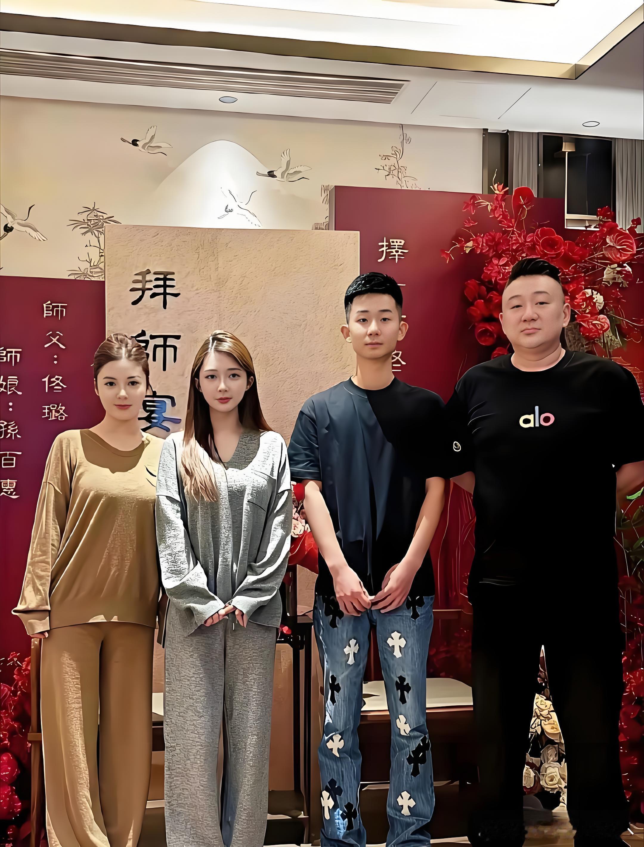 拜师宴整得跟结婚宴一样 