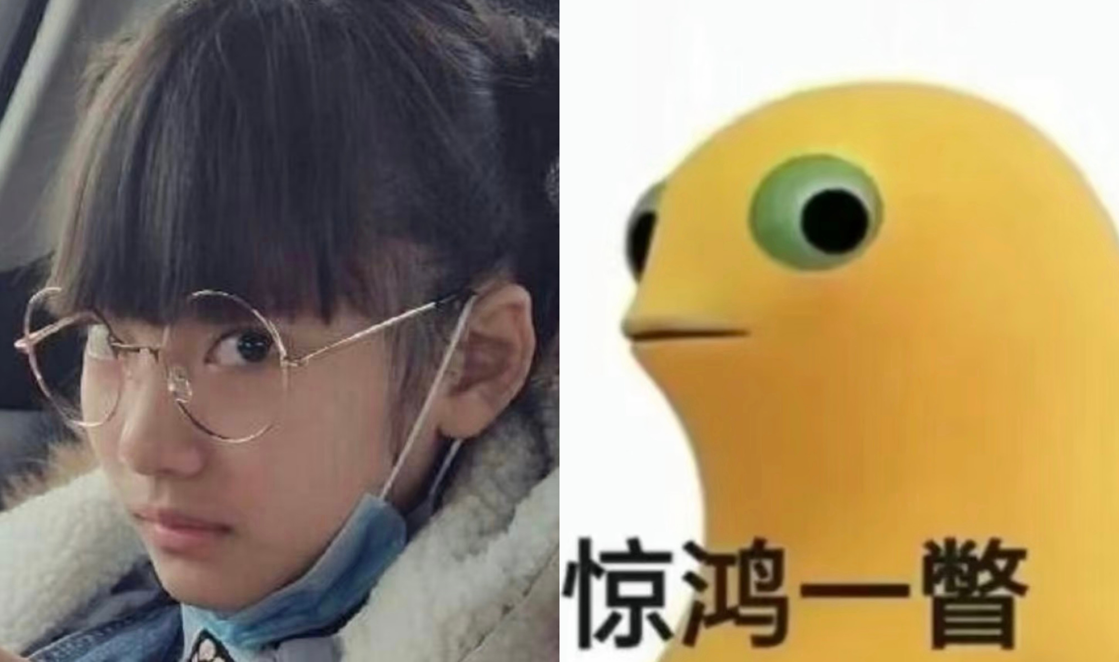 笑晕了 ​​​