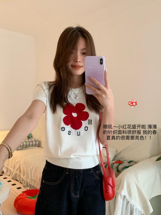 穿搭plog｜一朵小花悄悄绽放ing
