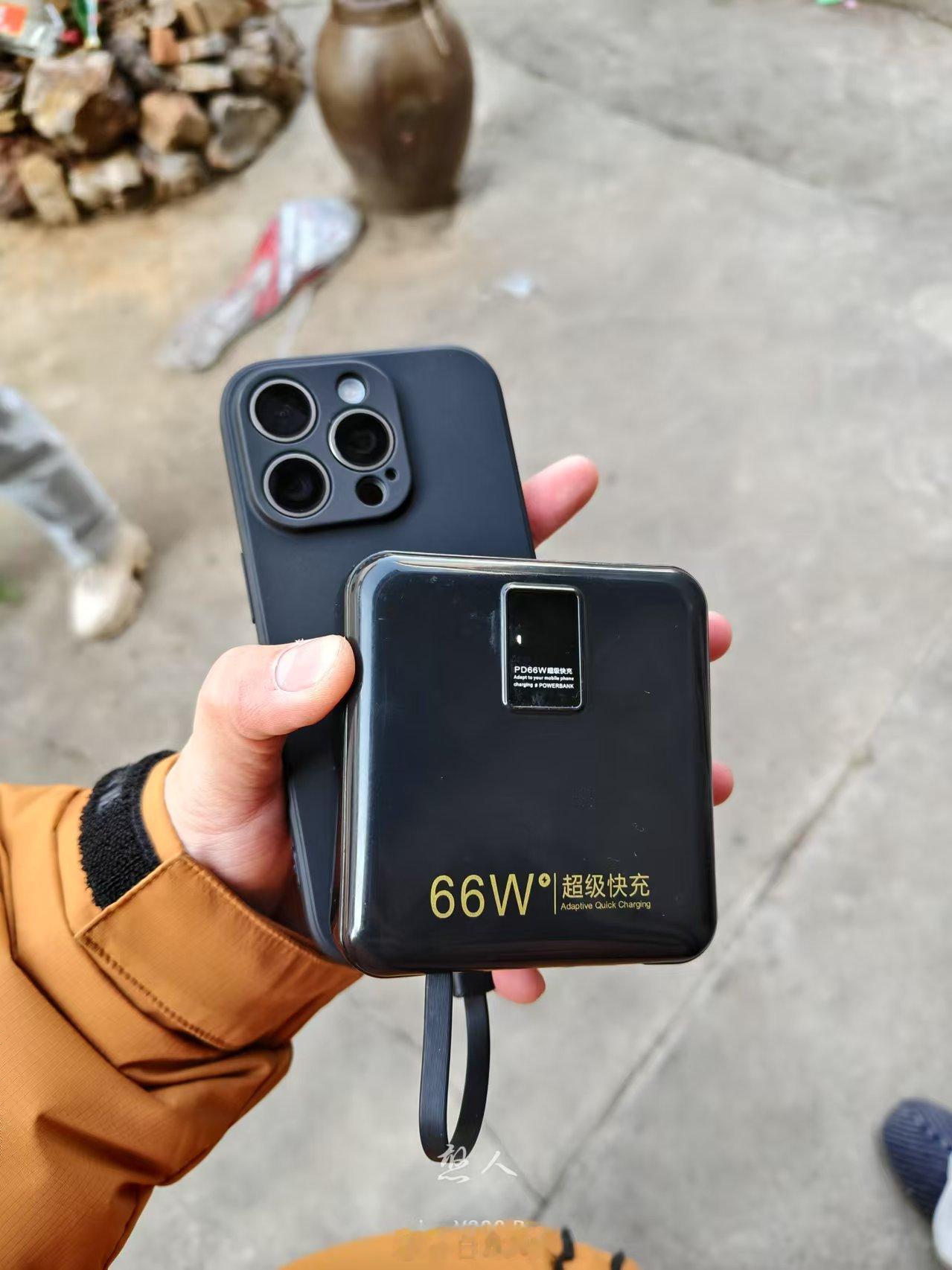 家里长辈买了个三无充电宝都不能给iPhone16Pro充电[苦涩][苦涩] 