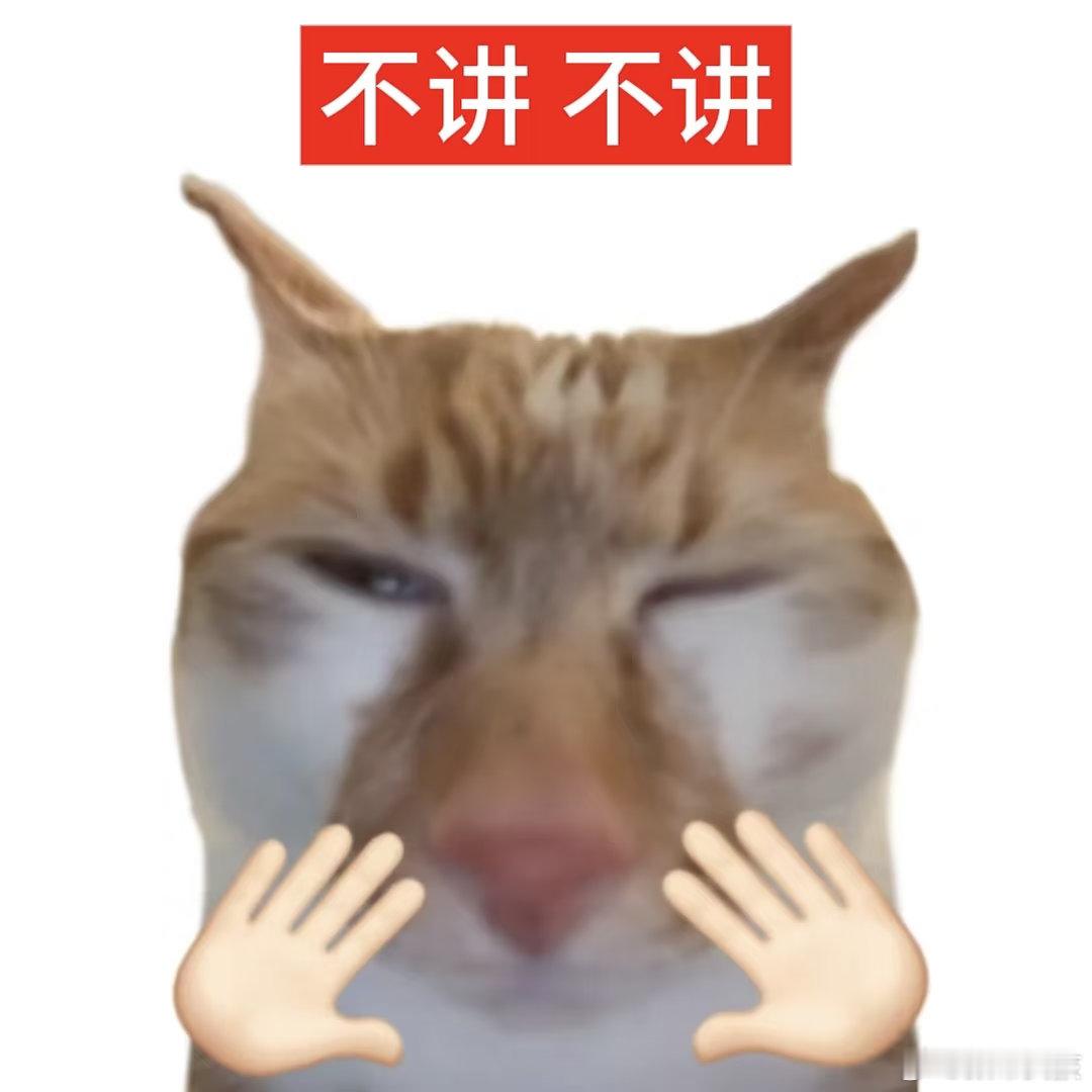 对自己不好的事别到处说有时候就是控制不住自己这个嘴知道不能向别人抱怨，无奈嘴上没