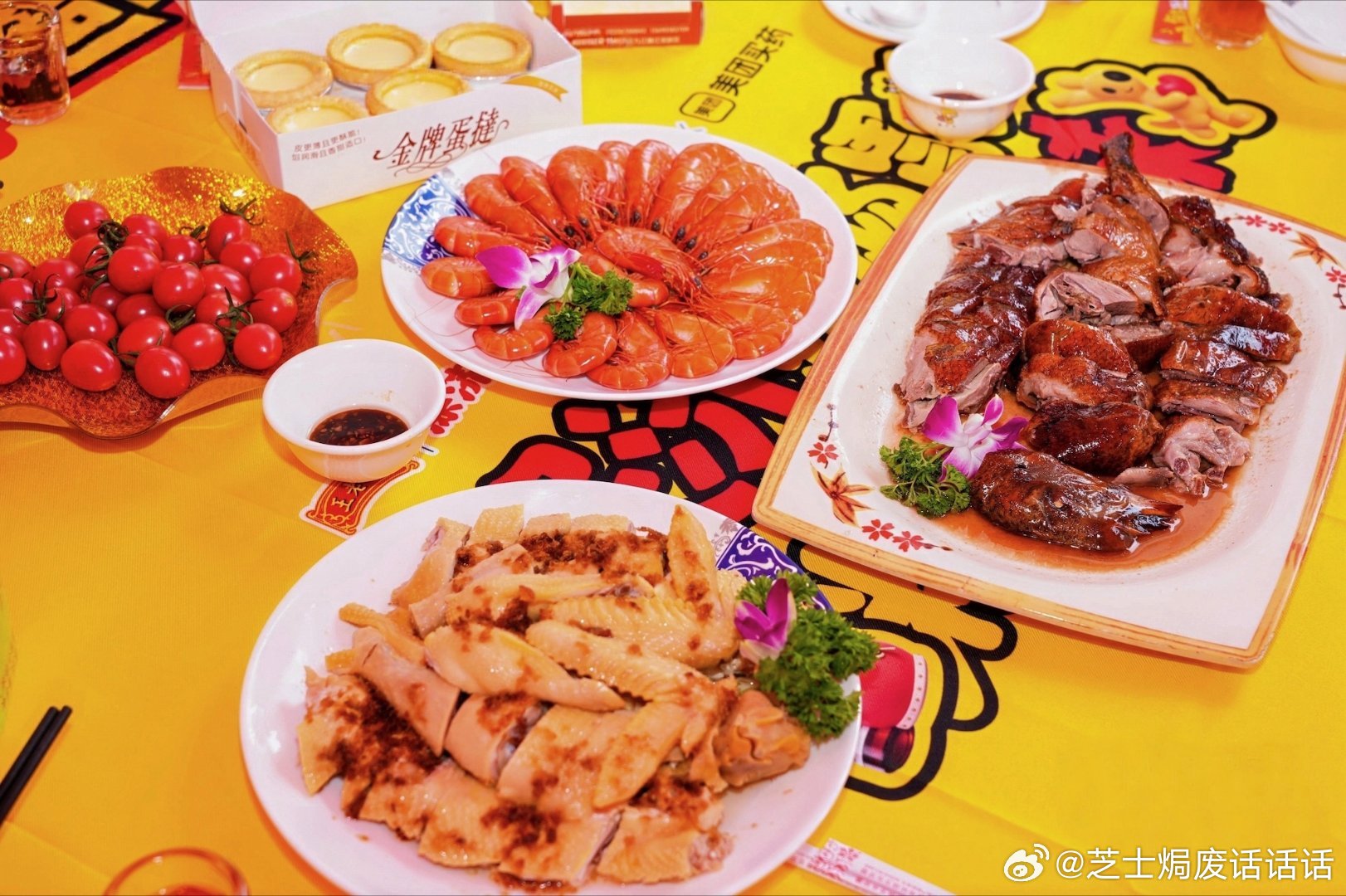 龙舟饭长什么样美团买药 今天终于见到了传说中的龙舟饭！龙舟赛配龙舟饭，这排面绝了