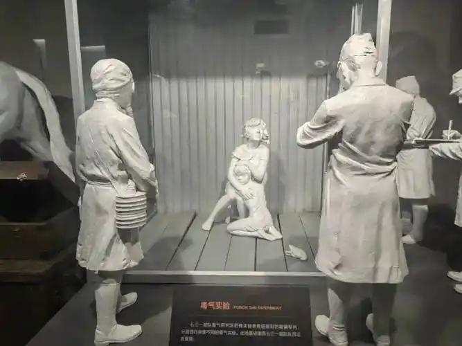 日军罪行档案曝光，日本学者亲口承认：我们看到的只是冰山一角！水下还藏着多少秘密？