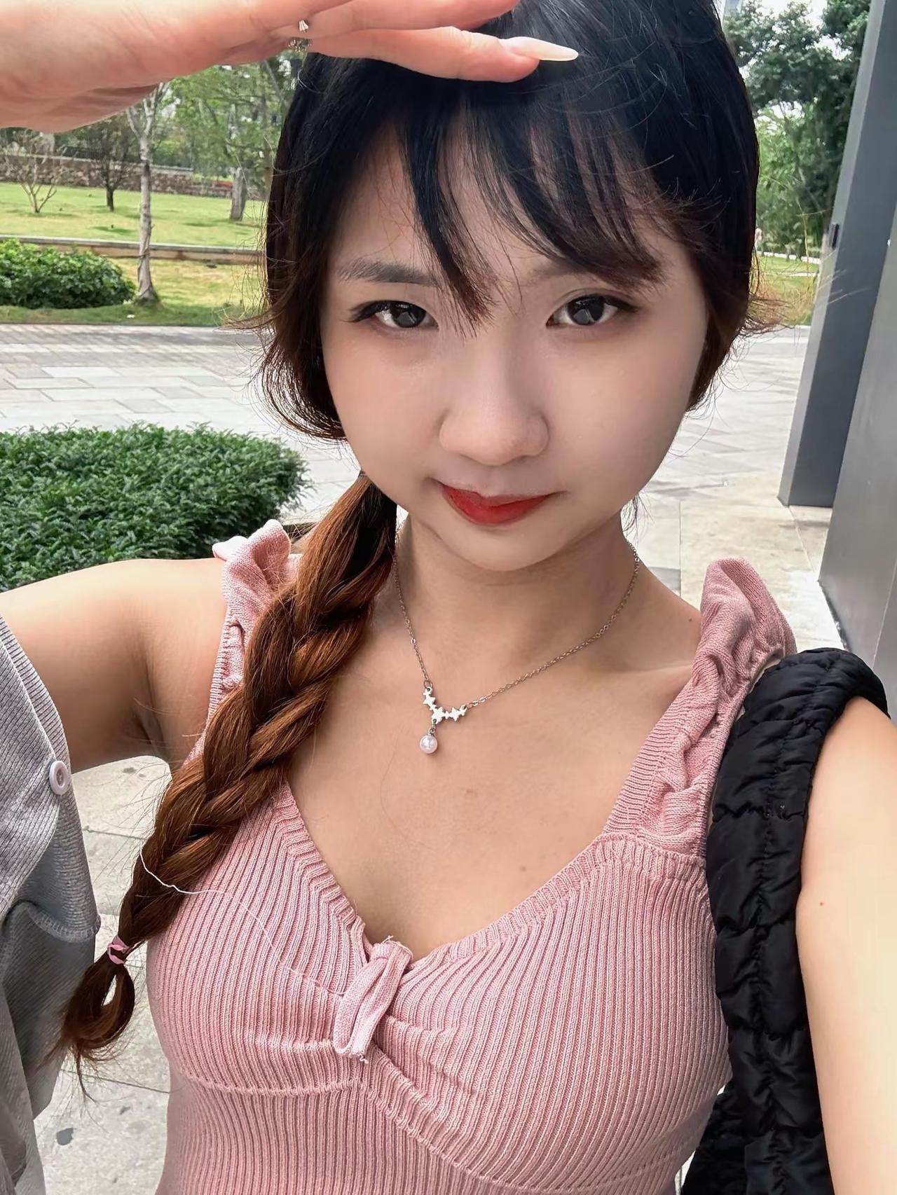 美萌之 夏天穿搭 夏日穿搭 粉色吊带搭配 吊带