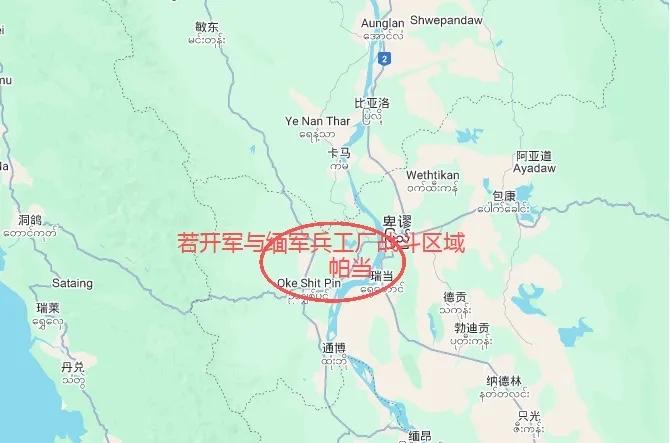 6月2日缅军8架战机轰炸若开军控制的洞鸽         若开联军继续围攻第16