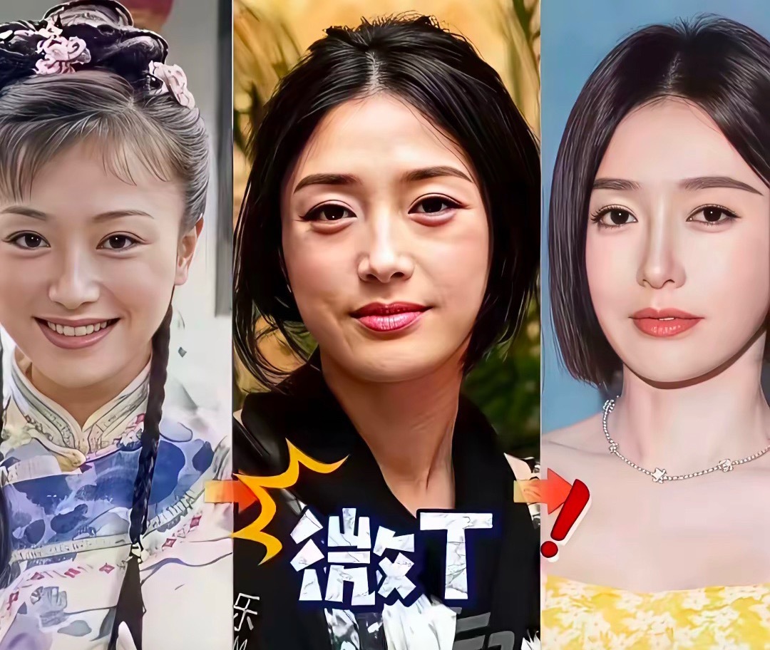 秦岚自爆：现在纯天然美女很少了，大部分都是整过容的。为了把自己变得更精致，长期往