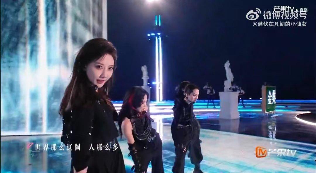 李晟团被做局了浪姐成团夜 755票太扎心！李晟组把《蒙娜丽莎》的神秘与灵动演得淋