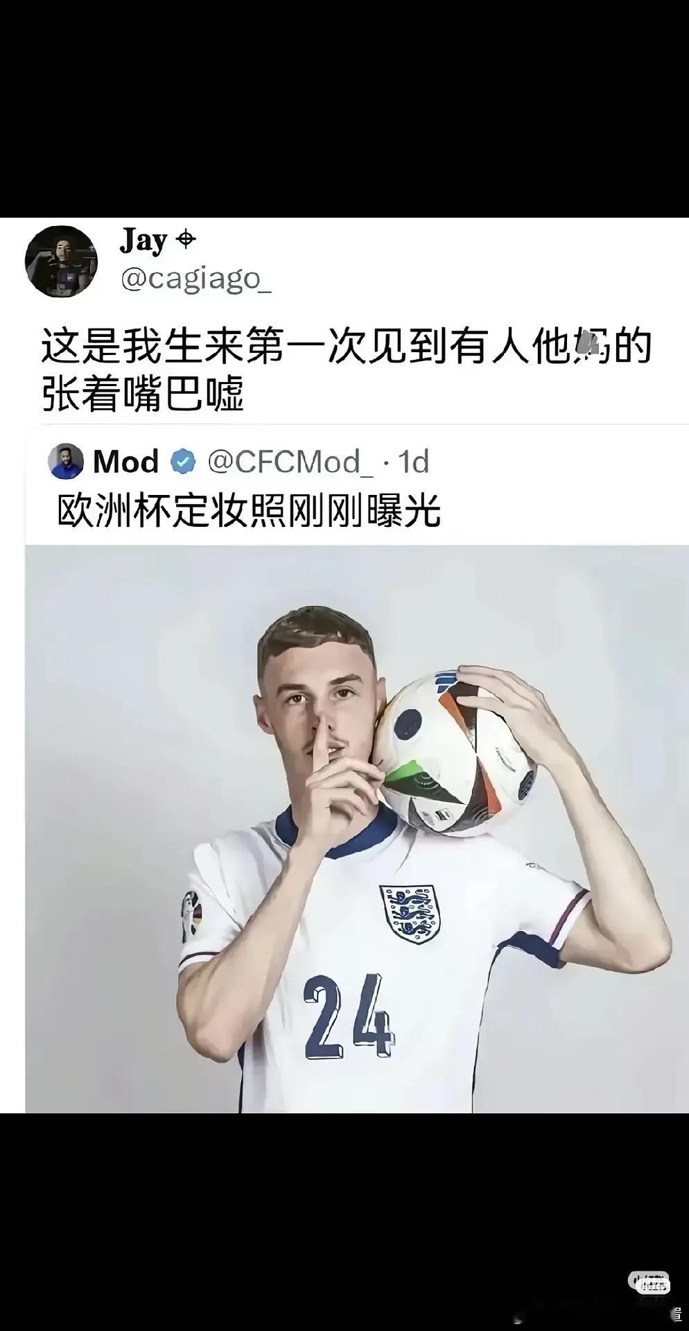 卡尔已经串到没有任何一个俱乐部和国家队的球迷好意思骂他了非正经观战世界杯