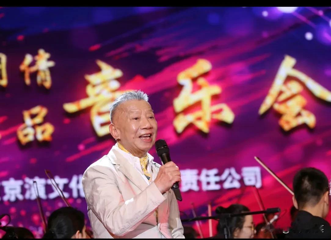 左宏元大师亲自上阵了
《新白娘子传奇》30周年演唱会在镇江倾情开唱。
剧组原班人