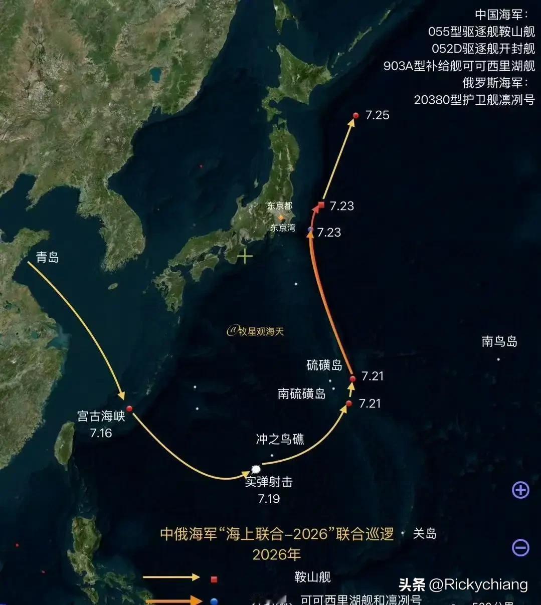 倭寇最近小动作太多必须给它们强有力回击！军事施压，经济继续制裁下去，看着它们垂死