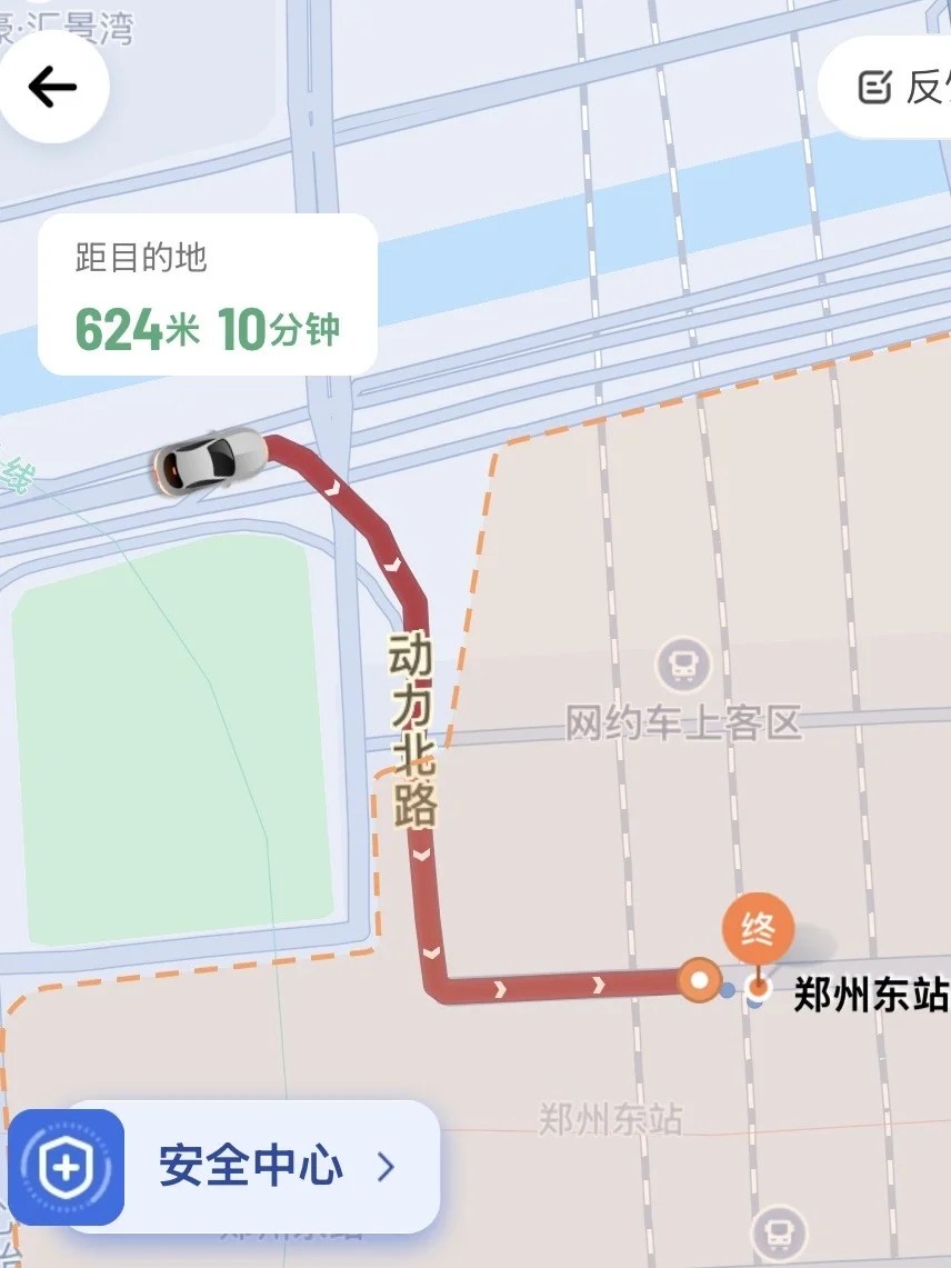 被郑州东站狠狠上了一课😢千万别踩点